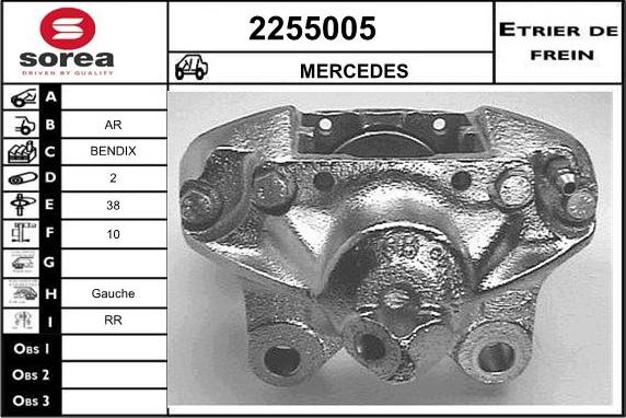 EAI 2255005 - Гальмівний супорт avtolavka.club