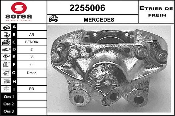 EAI 2255006 - Гальмівний супорт avtolavka.club