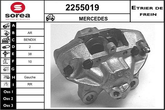 EAI 2255019 - Гальмівний супорт avtolavka.club