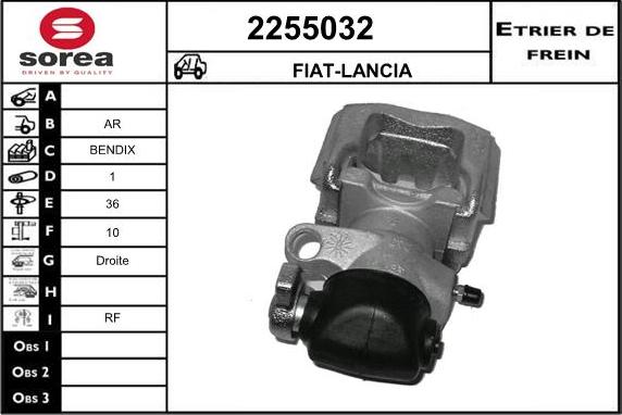 EAI 2255032 - Гальмівний супорт avtolavka.club