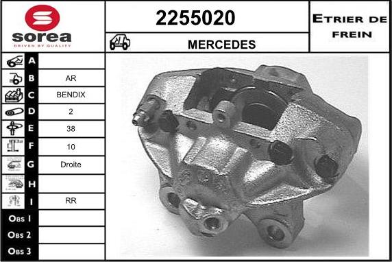 EAI 2255020 - Гальмівний супорт avtolavka.club