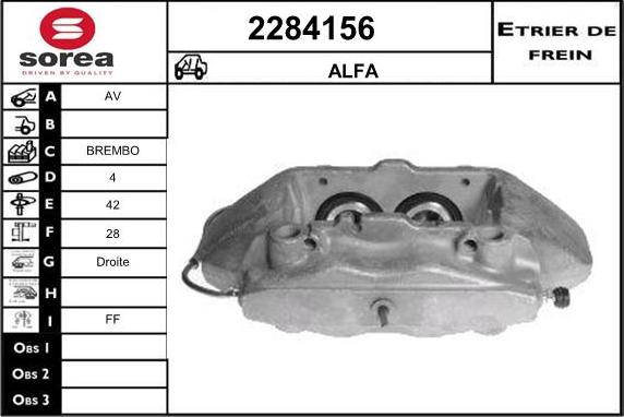 EAI 2284156 - Гальмівний супорт avtolavka.club