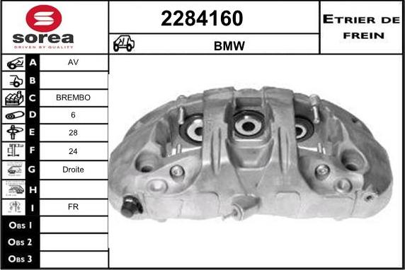 EAI 2284160 - Гальмівний супорт avtolavka.club