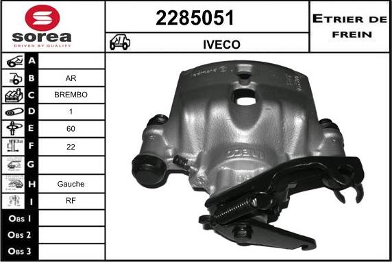 EAI 2285051 - Гальмівний супорт avtolavka.club