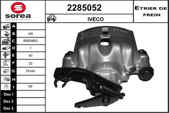 EAI 2285052 - Гальмівний супорт avtolavka.club