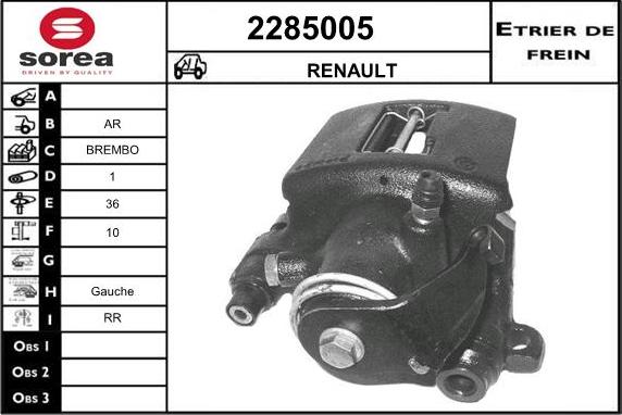 EAI 2285005 - Гальмівний супорт avtolavka.club