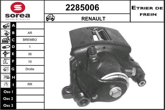 EAI 2285006 - Гальмівний супорт avtolavka.club