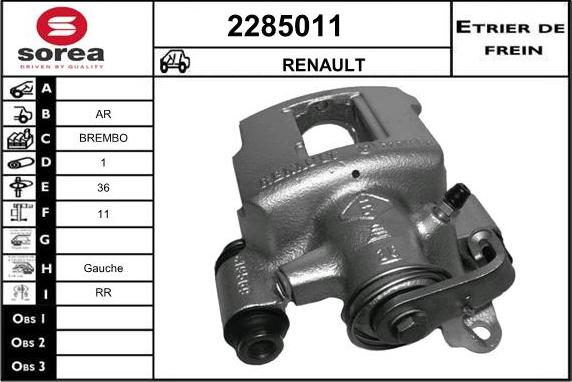 EAI 2285011 - Гальмівний супорт avtolavka.club