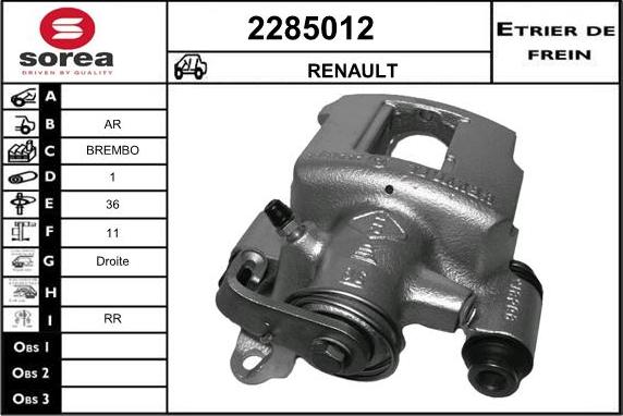 EAI 2285012 - Гальмівний супорт avtolavka.club