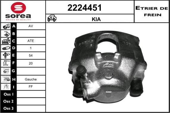 EAI 2224451 - Гальмівний супорт avtolavka.club