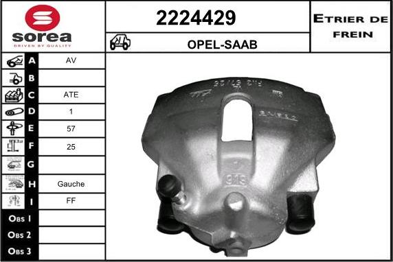 EAI 2224429 - Гальмівний супорт avtolavka.club