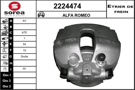 EAI 2224474 - Гальмівний супорт avtolavka.club