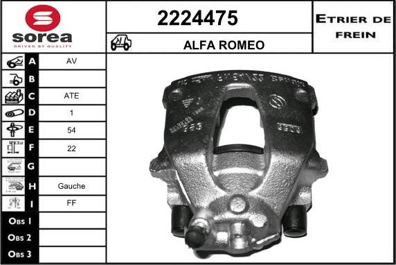 EAI 2224475 - Гальмівний супорт avtolavka.club