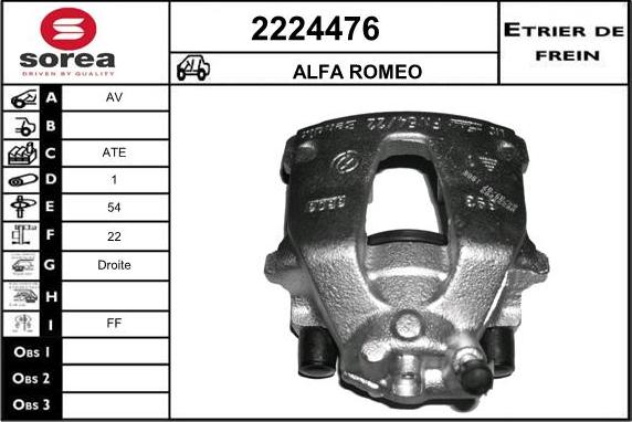 EAI 2224476 - Гальмівний супорт avtolavka.club