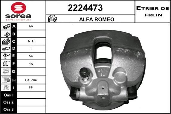 EAI 2224473 - Гальмівний супорт avtolavka.club