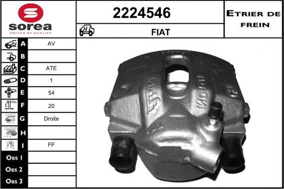 EAI 2224546 - Гальмівний супорт avtolavka.club