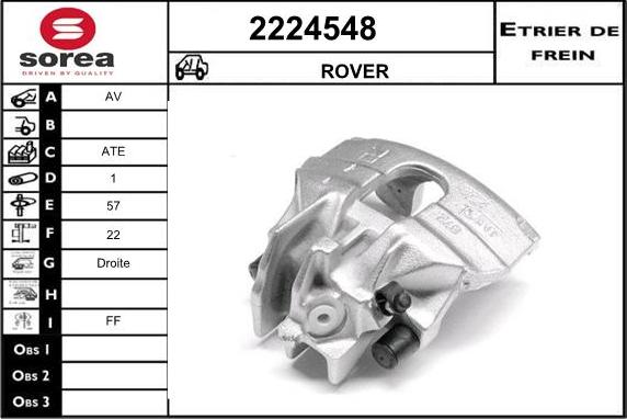 EAI 2224548 - Гальмівний супорт avtolavka.club