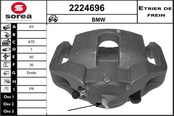 EAI 2224696 - Гальмівний супорт avtolavka.club