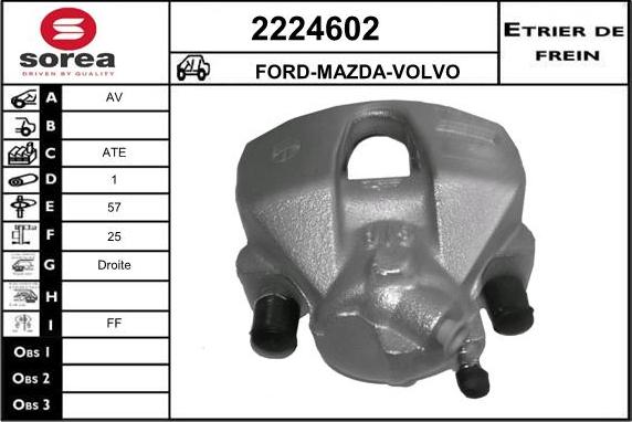 EAI 2224602 - Гальмівний супорт avtolavka.club