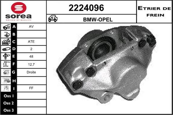 EAI 2224096 - Гальмівний супорт avtolavka.club