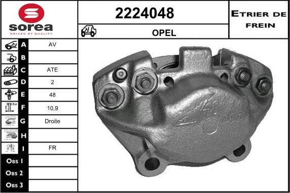 EAI 2224048 - Гальмівний супорт avtolavka.club