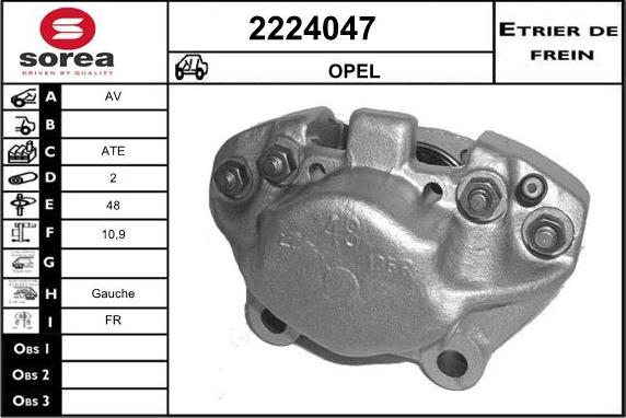 EAI 2224047 - Гальмівний супорт avtolavka.club