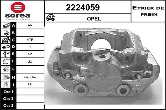 EAI 2224059 - Гальмівний супорт avtolavka.club