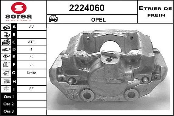 EAI 2224060 - Гальмівний супорт avtolavka.club