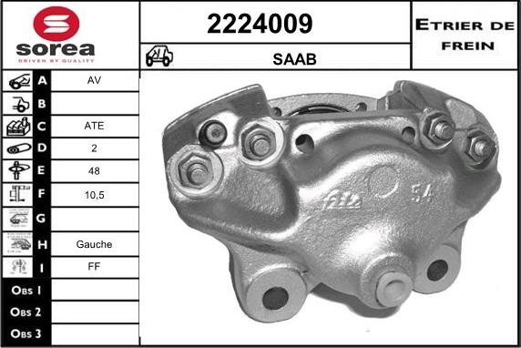 EAI 2224009 - Гальмівний супорт avtolavka.club