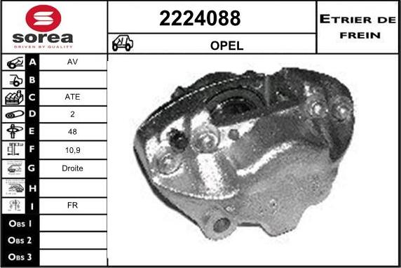 EAI 2224088 - Гальмівний супорт avtolavka.club