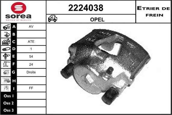 EAI 2224038 - Гальмівний супорт avtolavka.club