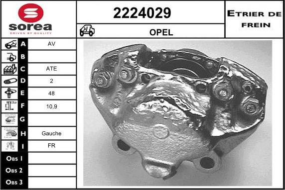 EAI 2224029 - Гальмівний супорт avtolavka.club