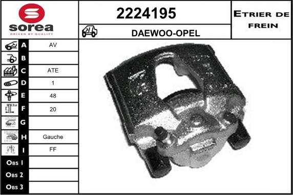 EAI 2224195 - Гальмівний супорт avtolavka.club