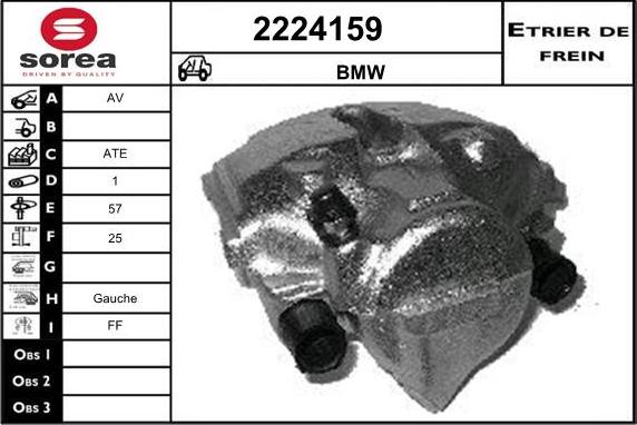 EAI 2224159 - Гальмівний супорт avtolavka.club