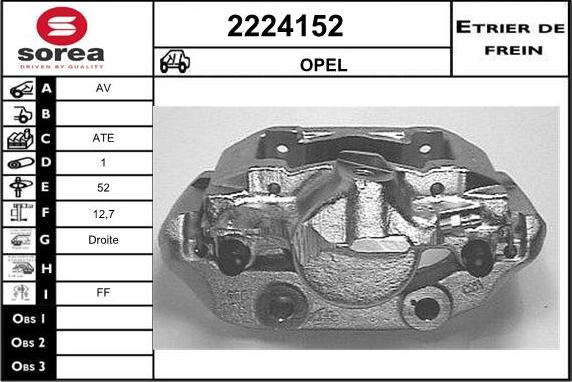 EAI 2224152 - Гальмівний супорт avtolavka.club