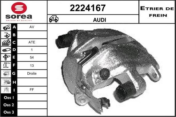 EAI 2224167 - Гальмівний супорт avtolavka.club