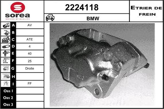 EAI 2224118 - Гальмівний супорт avtolavka.club