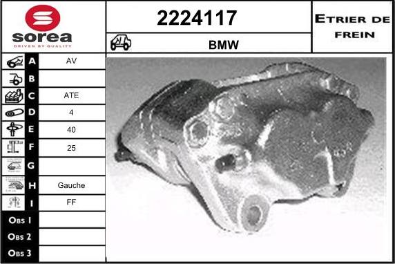 EAI 2224117 - Гальмівний супорт avtolavka.club