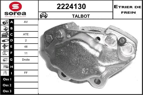 EAI 2224130 - Гальмівний супорт avtolavka.club