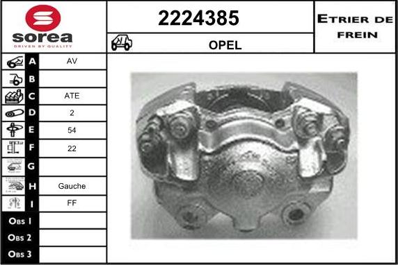 EAI 2224385 - Гальмівний супорт avtolavka.club