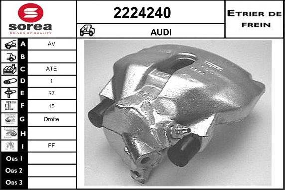 EAI 2224240 - Гальмівний супорт avtolavka.club