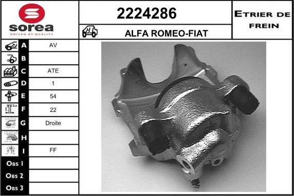 EAI 2224286 - Гальмівний супорт avtolavka.club