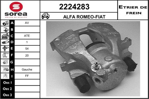 EAI 2224283 - Гальмівний супорт avtolavka.club