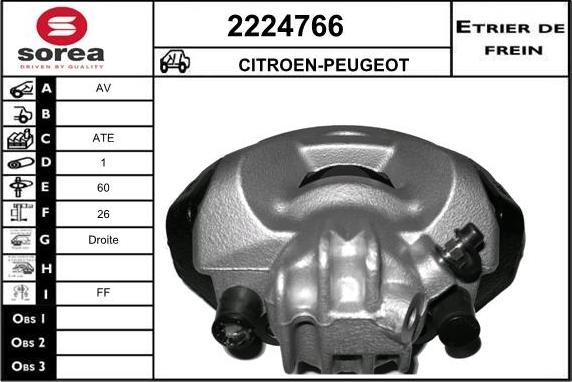 EAI 2224766 - Гальмівний супорт avtolavka.club