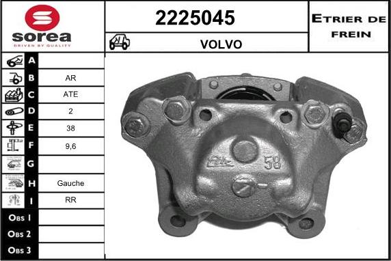 EAI 2225045 - Гальмівний супорт avtolavka.club