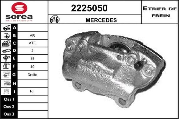 EAI 2225050 - Гальмівний супорт avtolavka.club