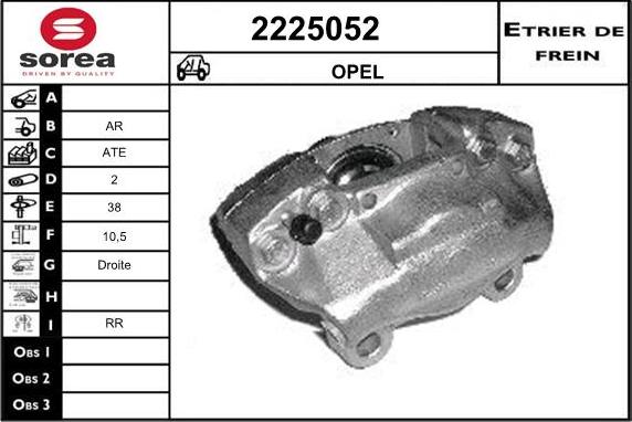 EAI 2225052 - Гальмівний супорт avtolavka.club