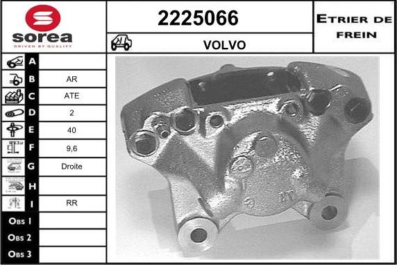 EAI 2225066 - Гальмівний супорт avtolavka.club