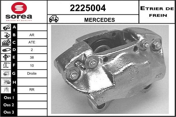 EAI 2225004 - Гальмівний супорт avtolavka.club