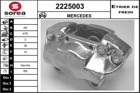 EAI 2225003 - Гальмівний супорт avtolavka.club